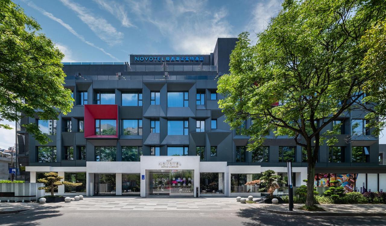 Novotel Yangzhou City Center Exterior foto